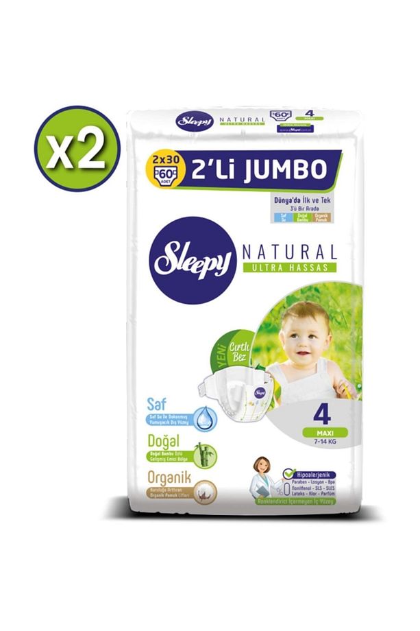 Natural Bebek Bezi 4 Beden Maxi 2x2'li Jumbo 120 Adet - 2