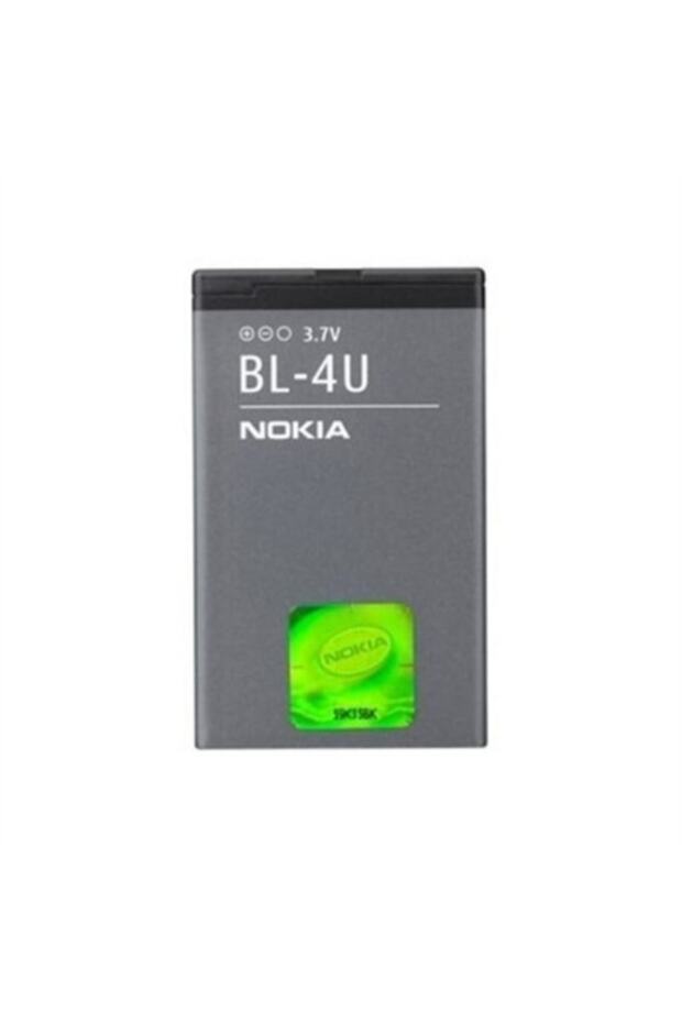 Nokia Bl-4u Batarya Pil - 2