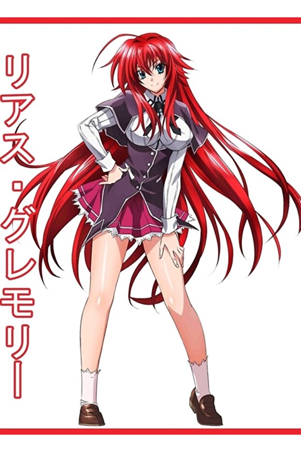 Rias Tablo Ahşap Poster Dekoratif - 1