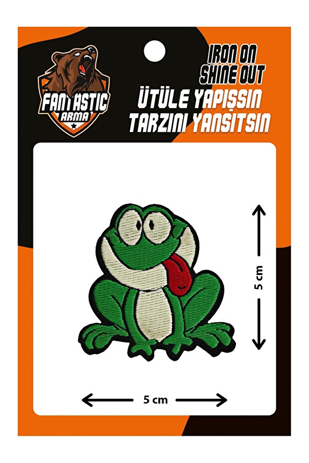 رقعة تزوير منسوجة بالحديد، ضفدع - 1