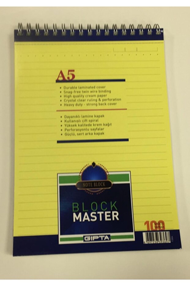غطاء من الورق المقوى الحلزوني من Block Master مقاس A5 100 ورقة - مخطط