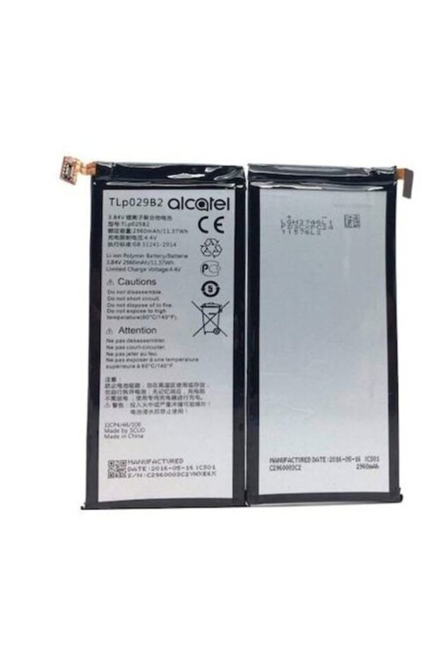 Smart 7 Ultra Batarya - 1