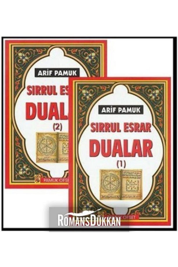 Sırrul Esrar Dualar 1  2 - 1