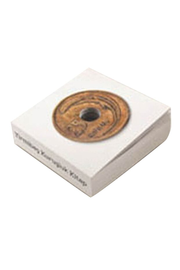 25 Kuruşluk Kitap - 1