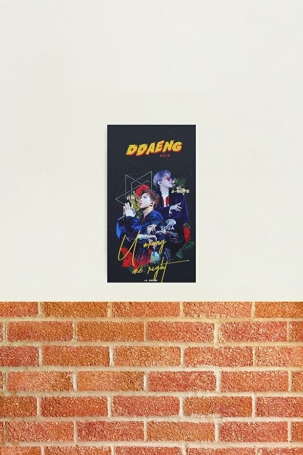 Poster decorativ din lemn Ddaeng Tablo Cod5538 - 2