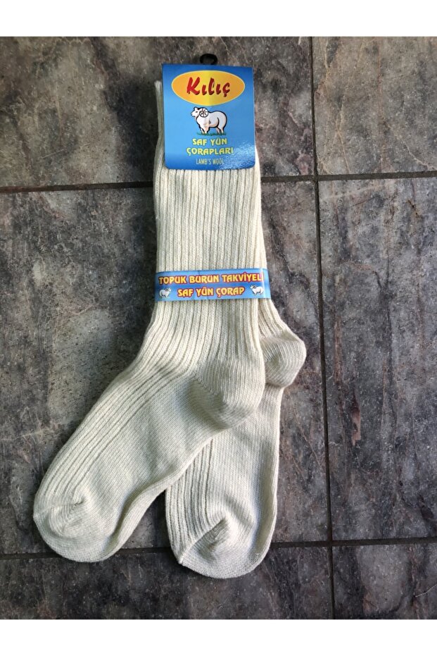 Çorap - 2