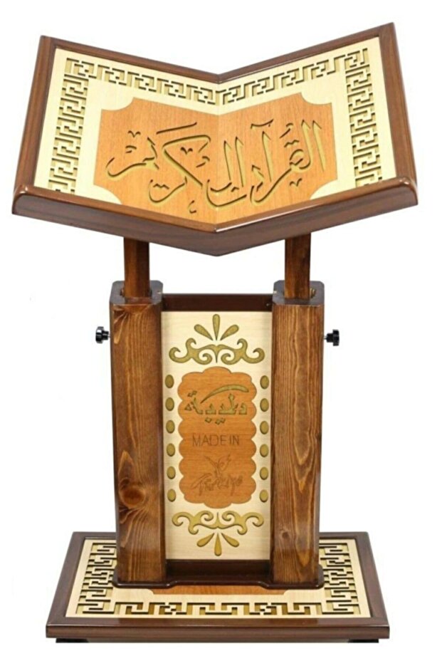 رحالة خشبية - ارتفاع قابل للتعديل - رحالة مع مصعد - رحالة قراءة القرآن الكريم - مقاس كامي كبير