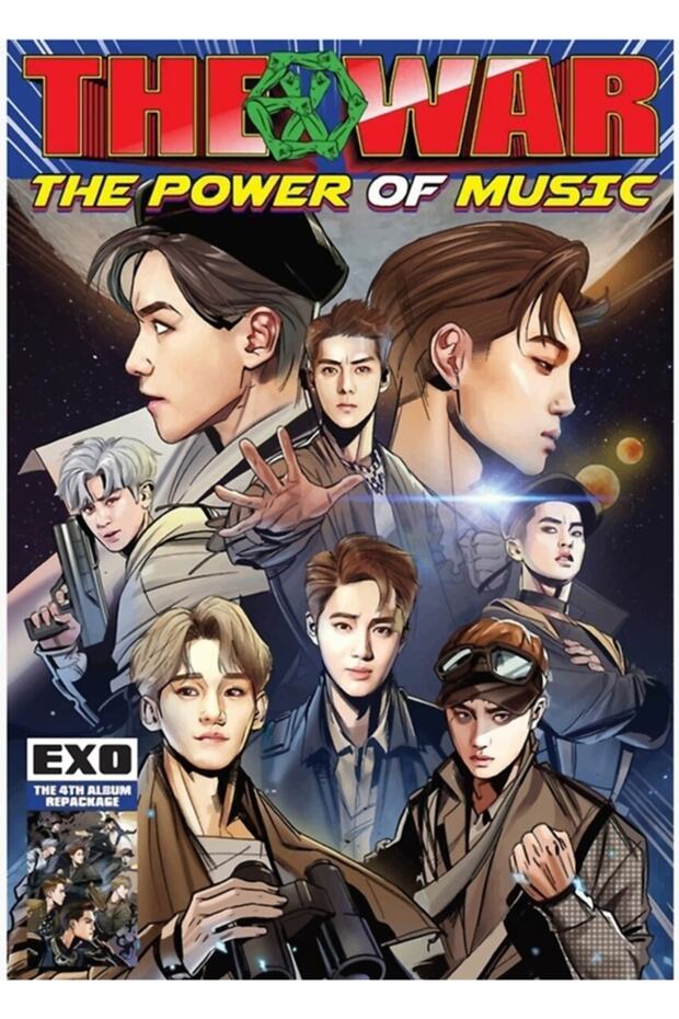 Poster decorativ din lemn Exo Power Table Cod5105 - 1
