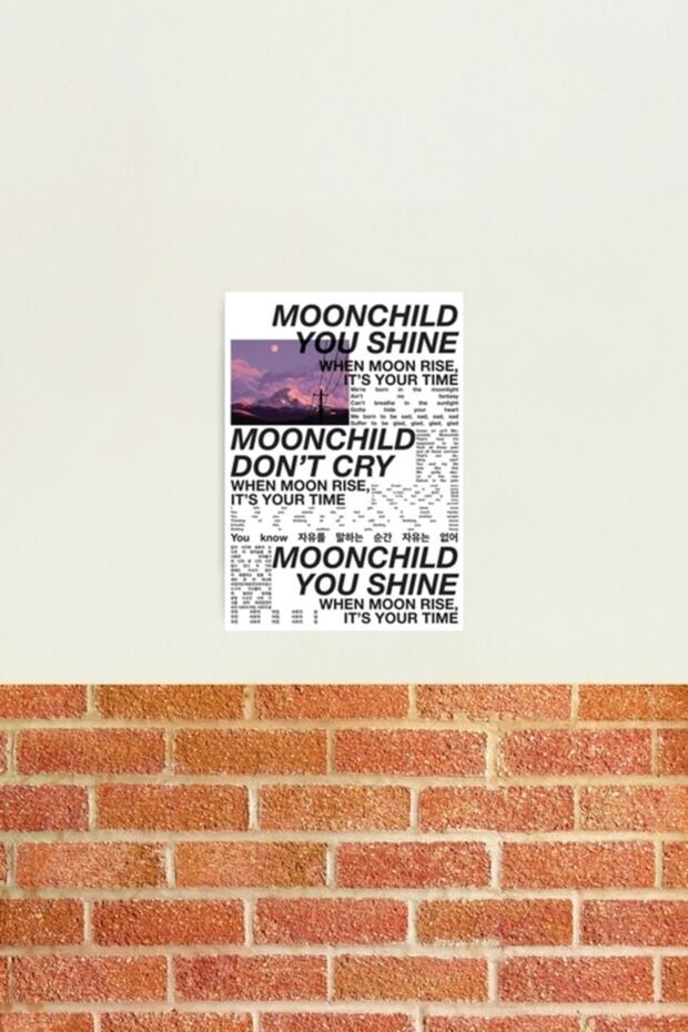 Дървен декоративен плакат с рисунка Moonchild Code4892 - 2