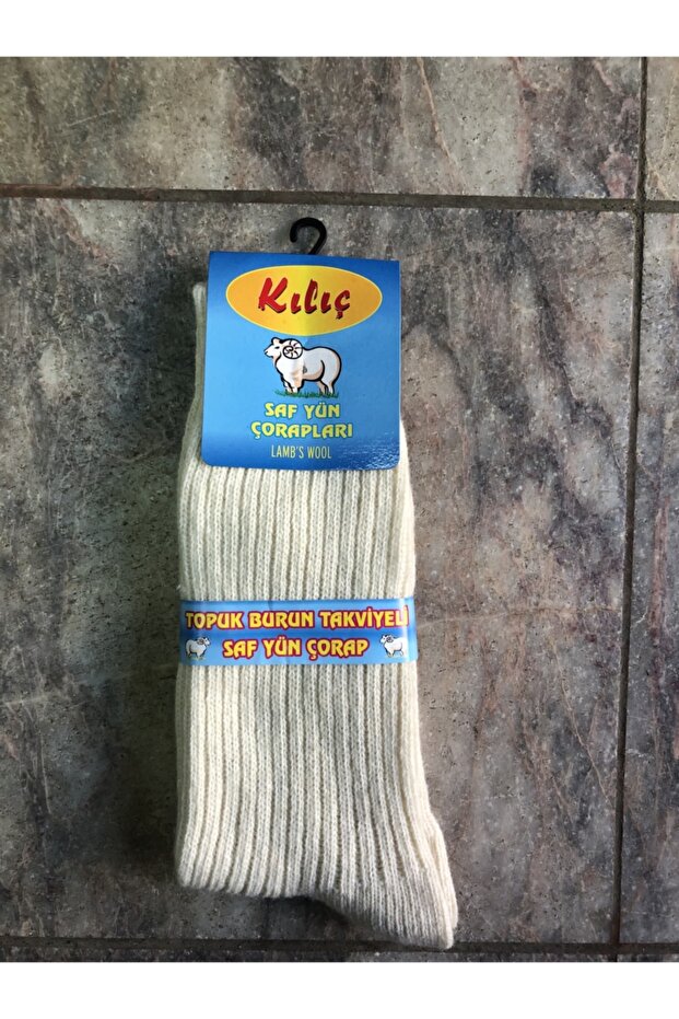 Çorap - 1