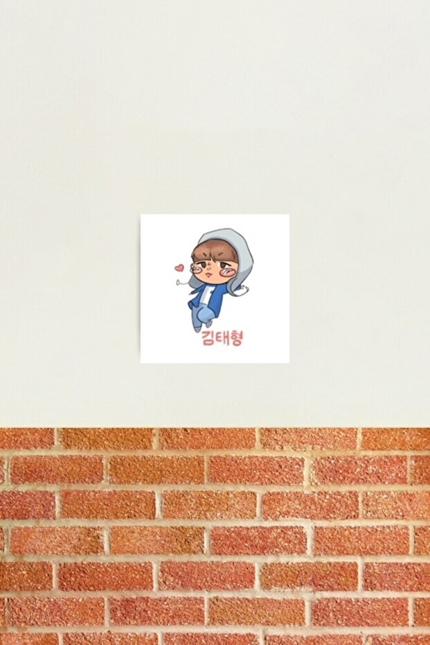 Spring Day Tae Table Wooden Poster Decorative Code3879 - 2