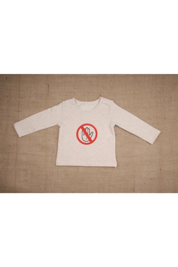 Children's Printed Sweatshirt
