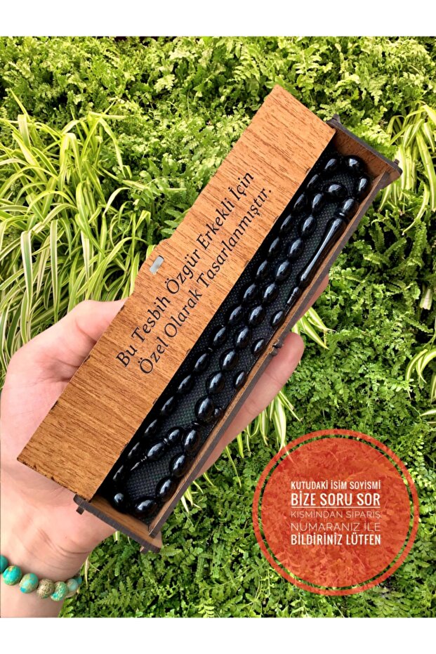 Barley Cut Black Wooden Boxed Powder Amber Prayer Beads