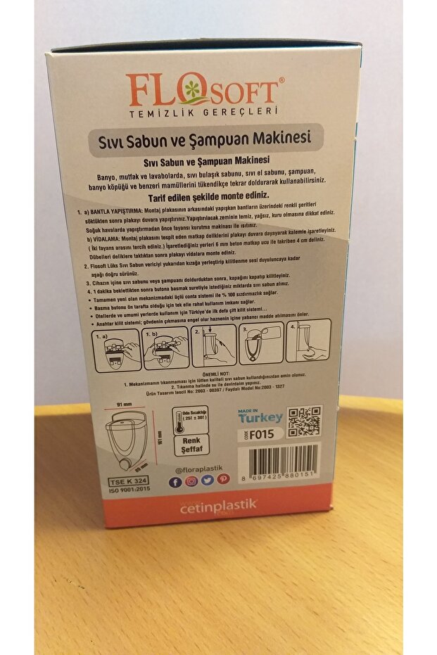 Sıvı Sabunluk 350ml - 2