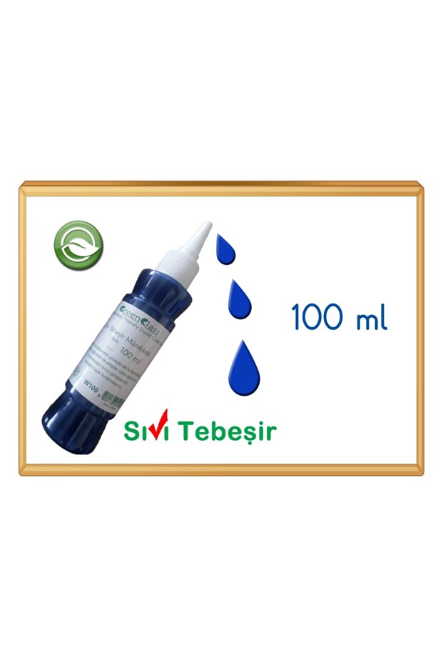 Mürekkep Seti- 4x100=400 ml - 2