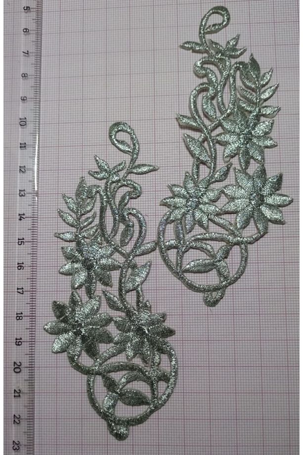 Ütü Ile Yapışan Arma - Patch - Yama Sim Nakış Modeli (12,5cm X 5cm) 2 Adet - 2
