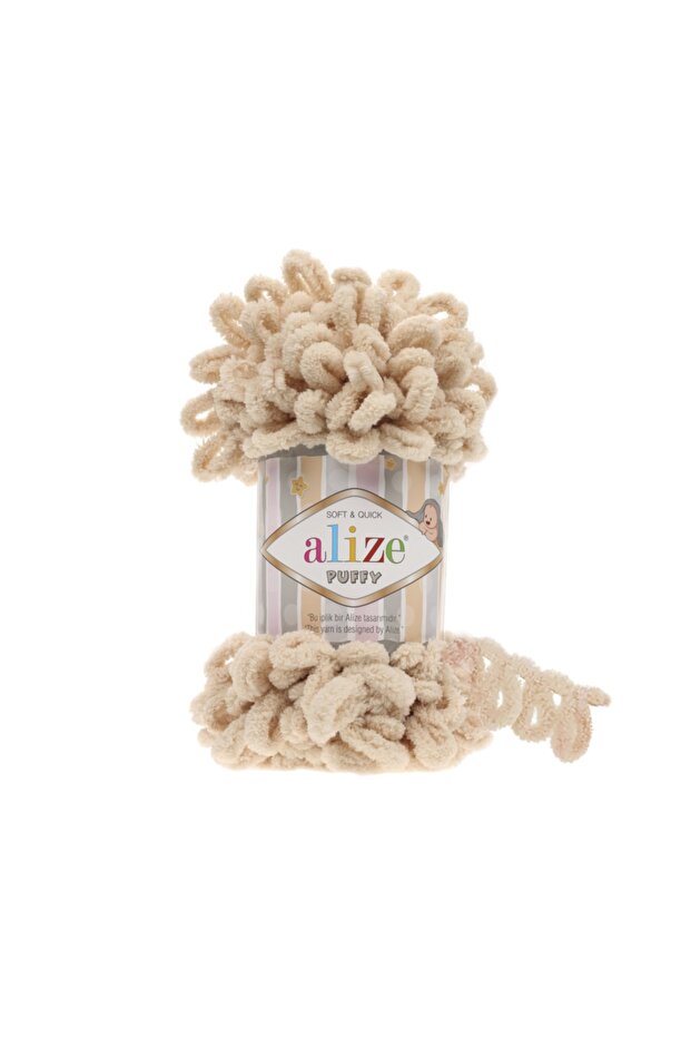 Puffy Hand Knitting Yarn 310 Honey 5 Pack