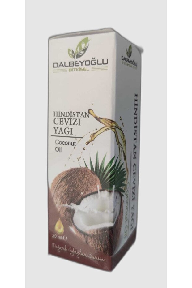20 مل زيت جوز الهند - 1