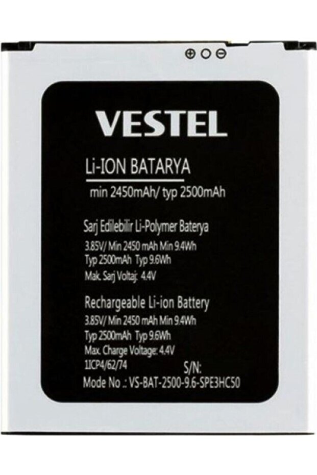 Venüs E3 Batarya Pil 2500mah - 1