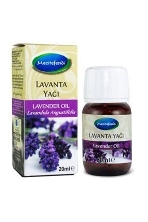 20 مل زيت اللافندر - 1
