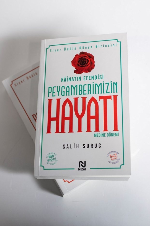 Peygamberimizin Hayatı 2 - Medine Dönemi (salih Suruç)