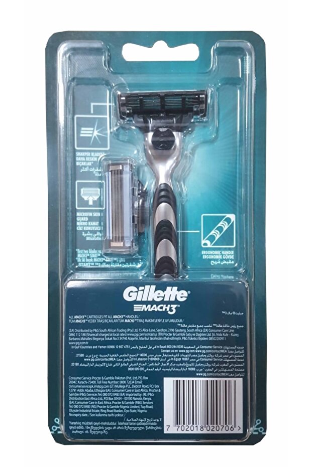 ماكينة حلاقة Mach3 2 Up - 2