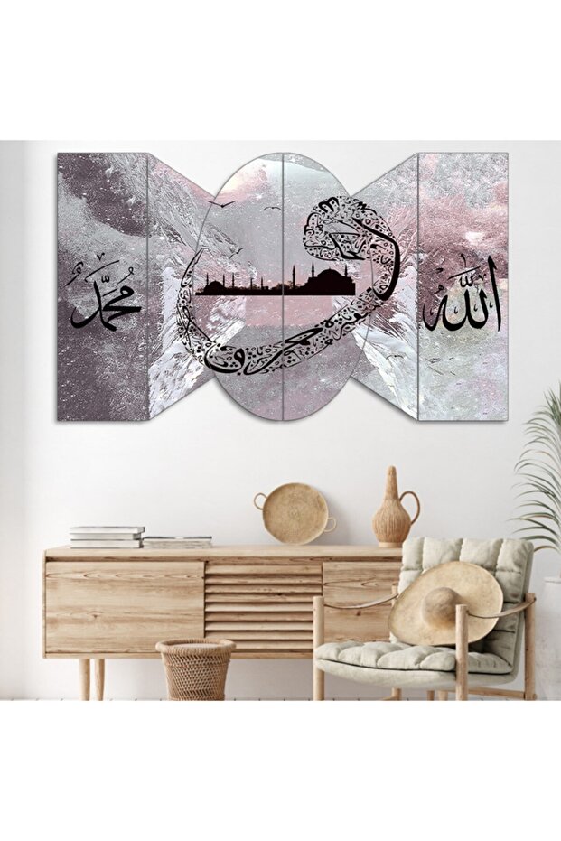 Dini - 6 Parçalı Tablo - 1