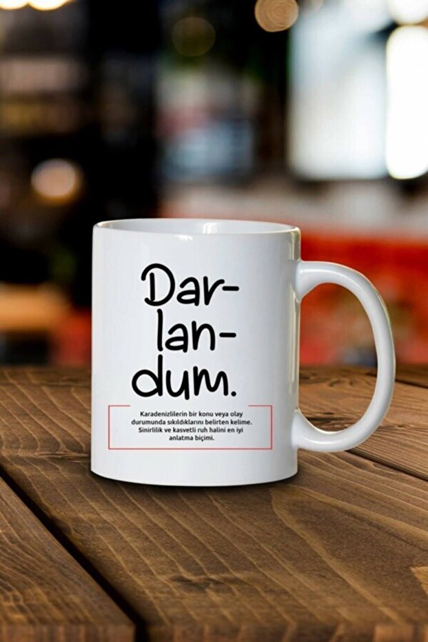 كوب دارلاندوم مطبوع