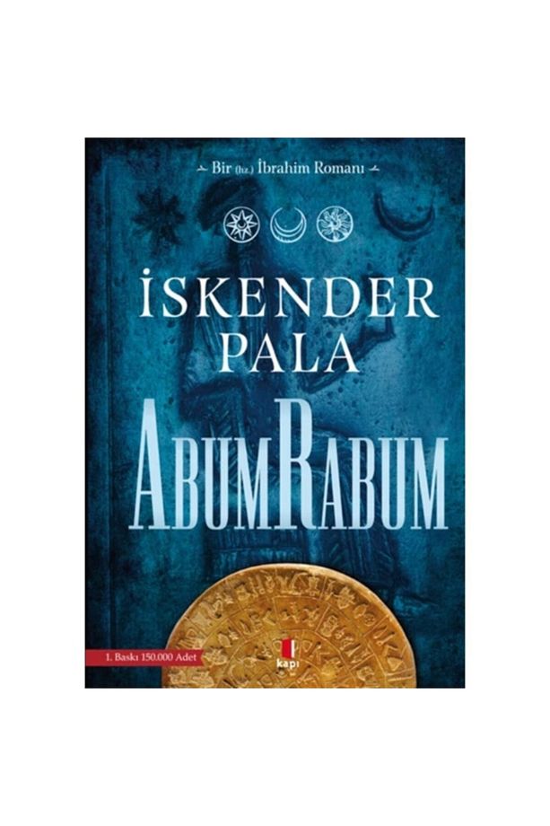 Abum Rabum, Iskender Pala, , Abum Rabum Kitabı, 528 Sayfa - 1