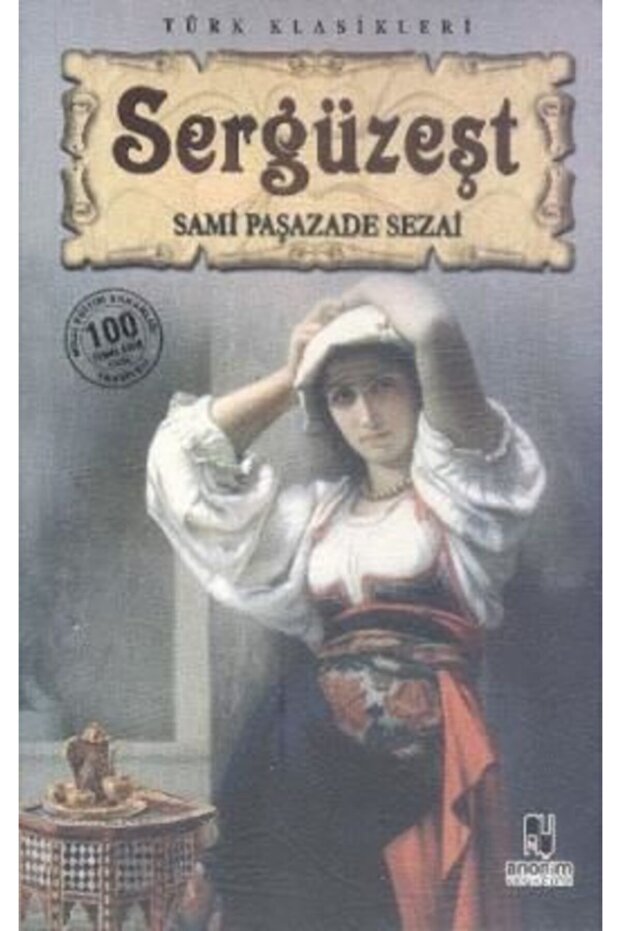 Sergüzeşt