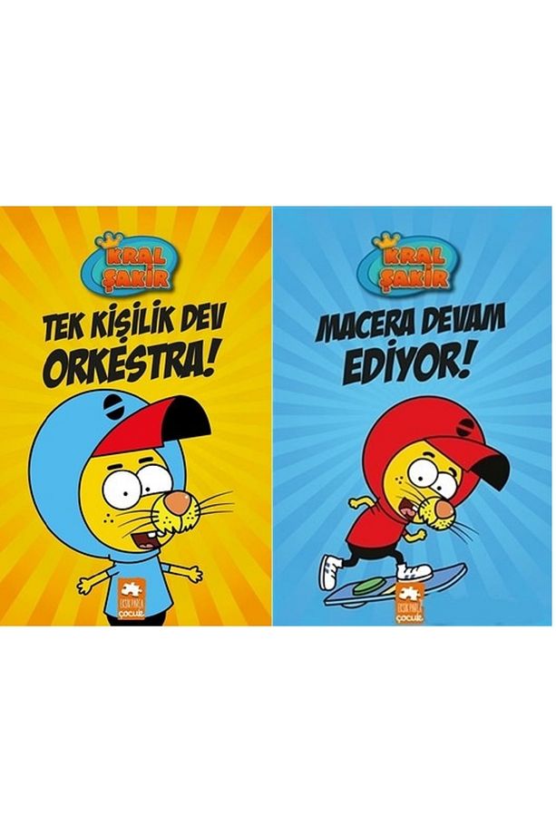 Kral Şakir Tek Kişilik Dev Orkestra + Macera Devam Ediyor / Kral Şakir 1-2 Set 2 Kitap - 1