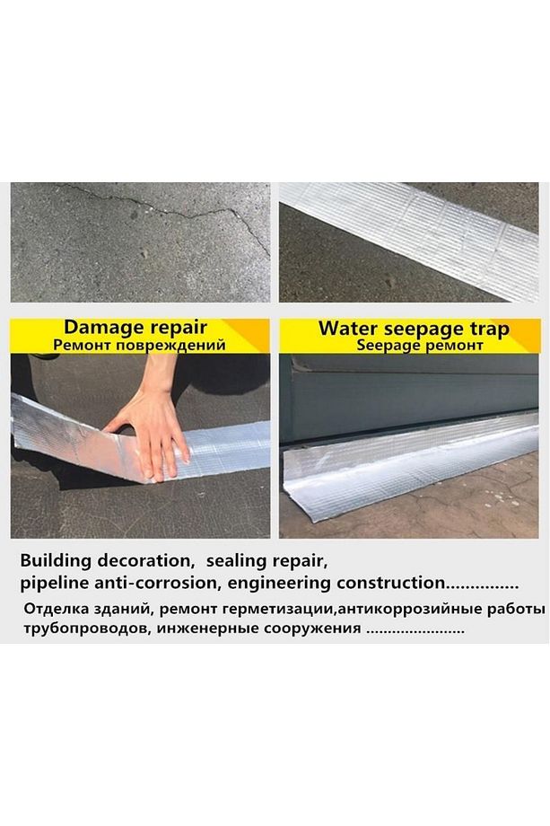 Süper Güçlü Su Sızdırmaz Çamur Bant Sakız Bant Tamir Çatlak Boru Bandı 48 Mm X 1,5 Metre - 6