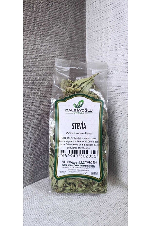Stevia Bitkisi 30 Gr - 1