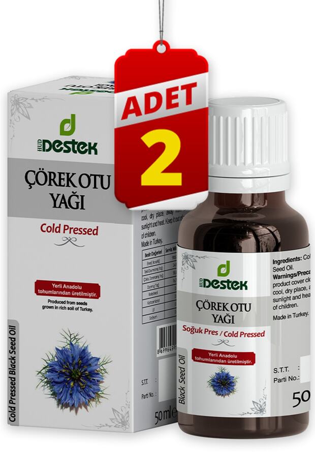 Çörekotu (çörek Otu) Yağı 50 Ml (2 Adet) - 1