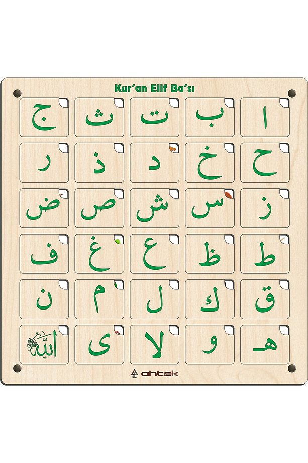 Srknx Ahşap Eğitici 3d Elif Ba Bultak Yapboz Puzzle Oyuncak eticset262 Modelist 999178 - 1