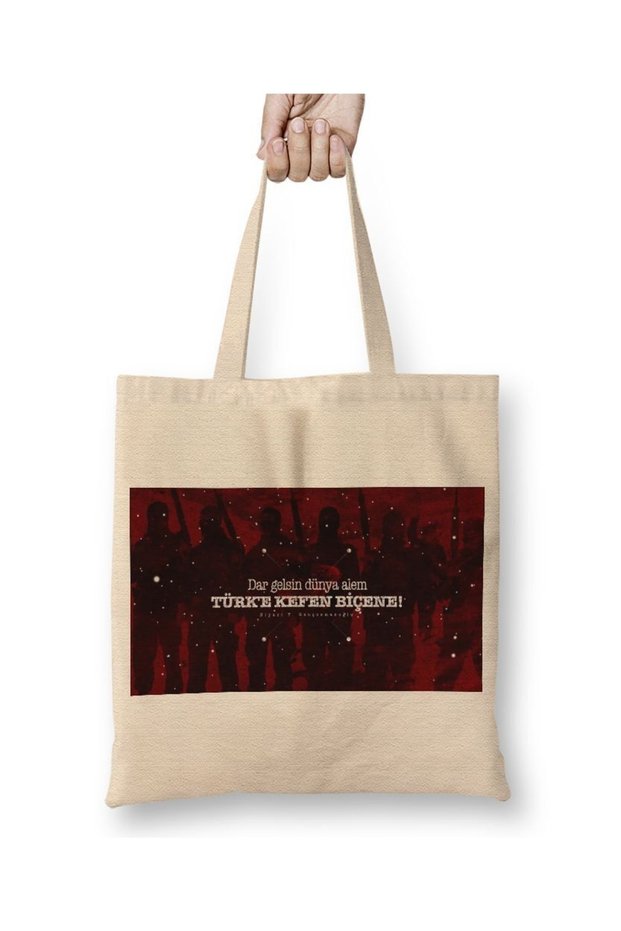 Let the world be tight, for the world, for the world, for the shroud, for the reaper, cloth bag with long handles