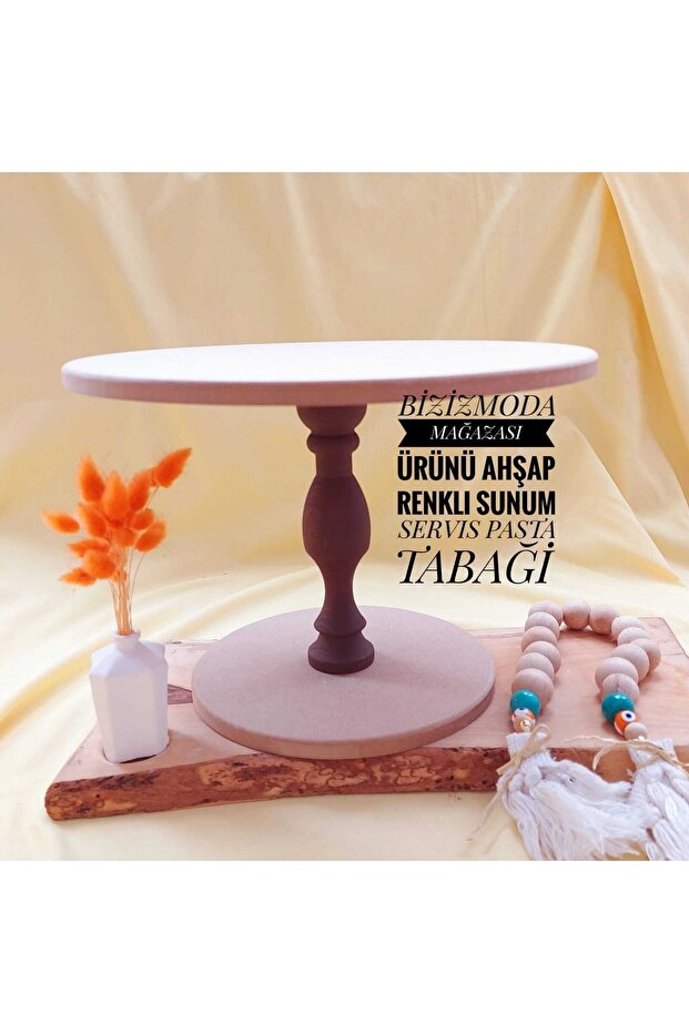 Cake Wooden Presentation Serving Plate Cake Presentation Plate
