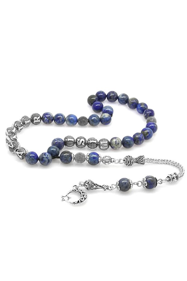 Non-Tarnish Metal Tasseled Name Written Lapis Lazuli Natural Stone Rosary