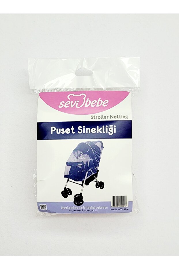 Stroller Fly Screen - 1