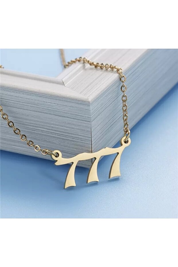 Angel Number Necklace 777