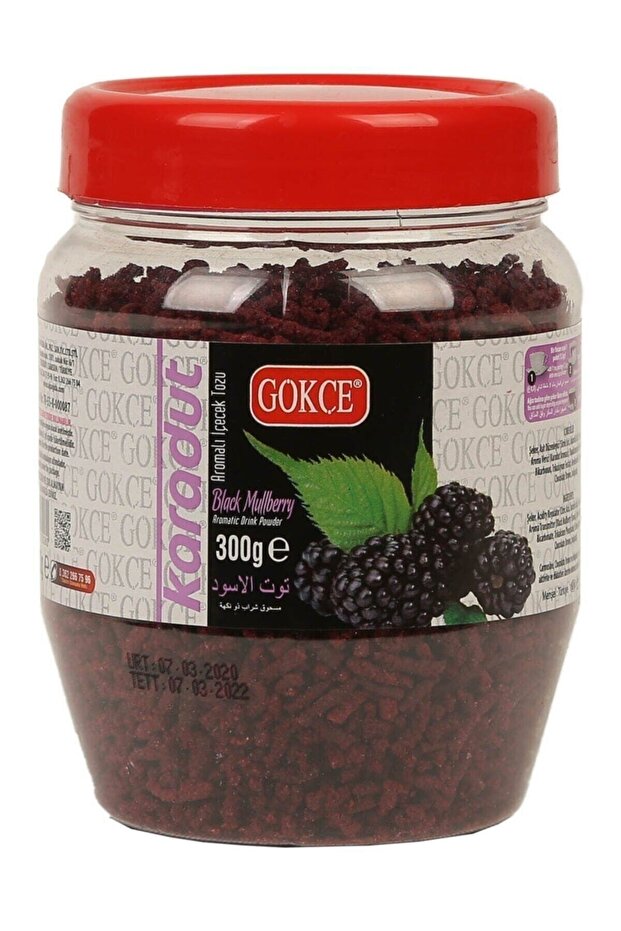 Karadut Granül 300gr - 1