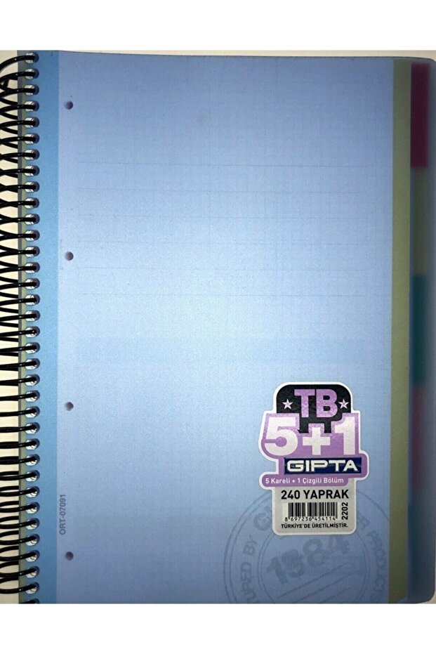 غطاء PP مع فاصل حلزوني Tb (a4) 240 ورقة 5+1