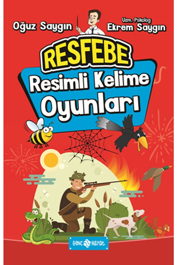 ألعاب الكلمات المصورة من Resfebe