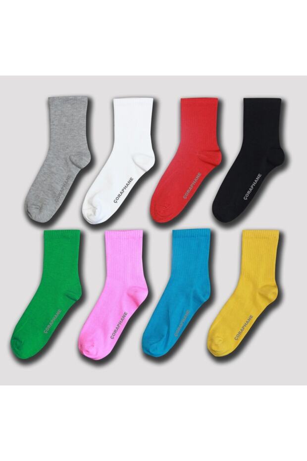 جوارب جامعية بلون سادة 8 أزواج - 1