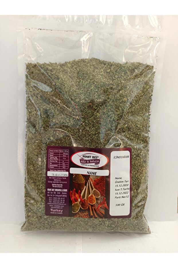 Net 250 gram Nane - 1