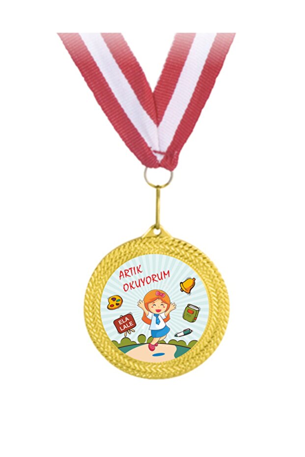 I'm Now Reading Medal Model 18 - 10 Pieces