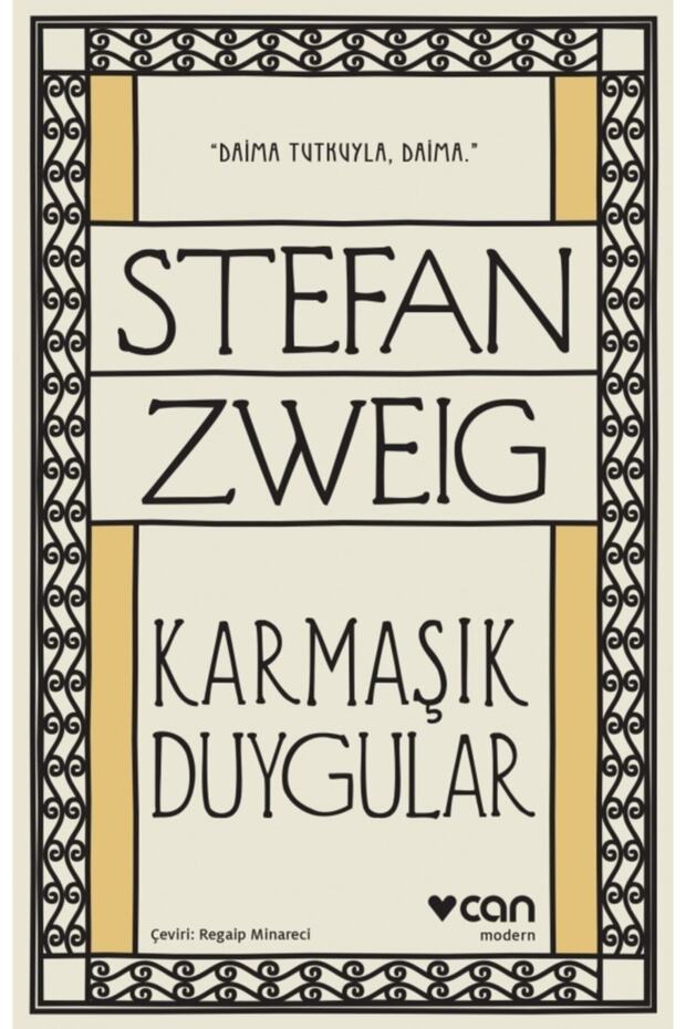 Karmaşık Duygular