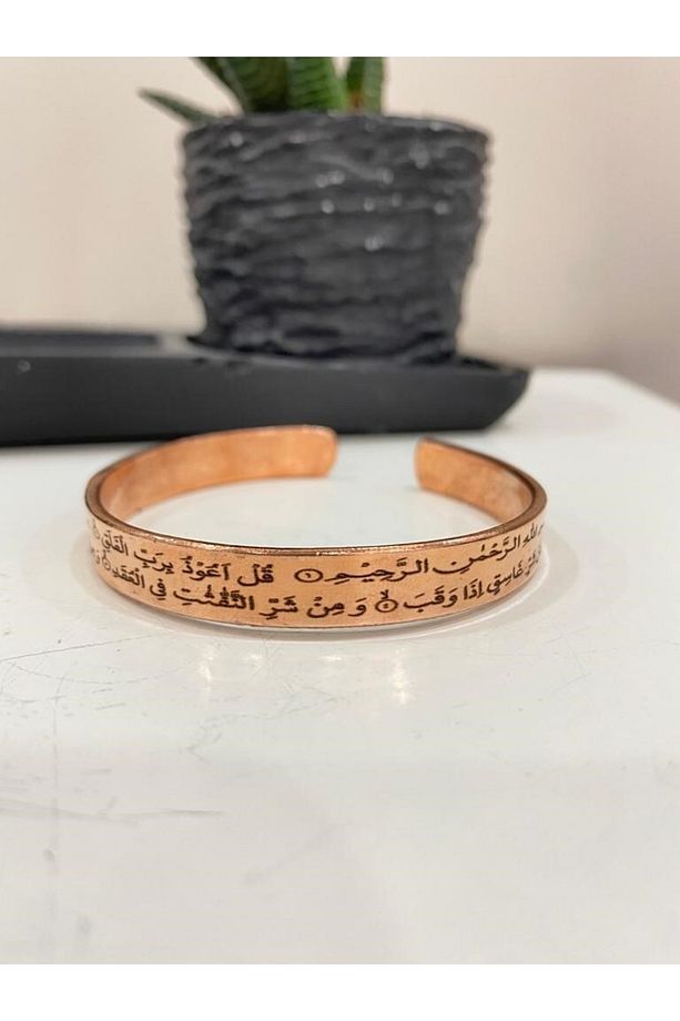Felak Sureli Saf Bakır Bileklik Her Bileğe Uygun Geçmeli Unisex - 2