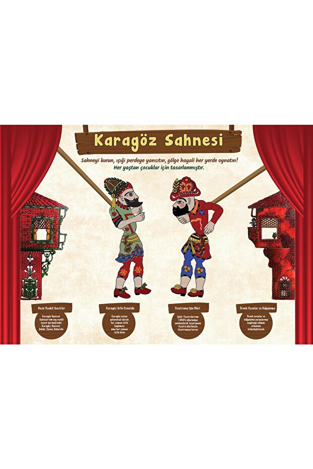 لعبة ظلال العيون السوداء من Hacivat
