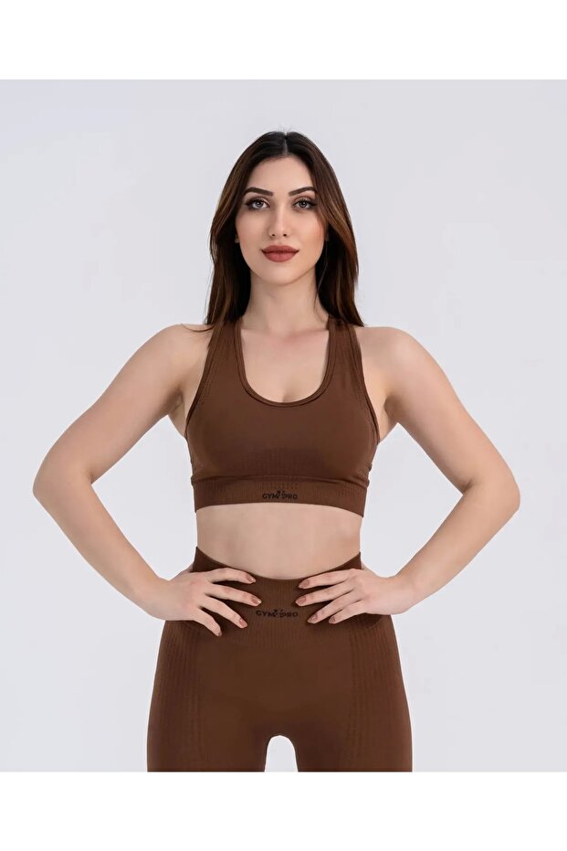 Seamless Brown Sports Bra
